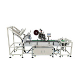 Станок для нанесения этикеток на упаковку EP501